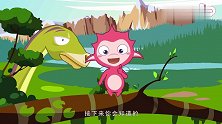 恐龙星球：小恐龙好温和，小朋友和他玩，还一点都不害怕