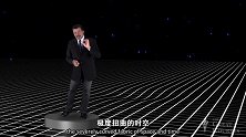 莫名其妙的宇宙：宇宙对人类自信的反击
