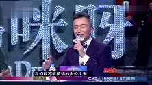 妈妈咪呀：坦然面对30岁年龄差距，笑星龚仁龙祈求再活30年