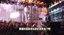 郎朗为奥运会助力！现身法国国庆庆典演奏钢琴，吉娜被赞像洋娃娃