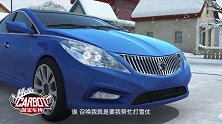 《咖宝车神》打雪仗打不过，只好叫我的朋友来帮忙