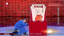 小弟弟人小鬼大，现场要求拜师郭德纲，太搞笑了