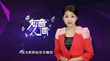 妻子体重300多斤，丈夫嘴上不嫌弃，半夜却从医院偷偷溜走