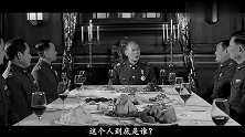 1948年，黄百韬战败后自尽，蒋介石的“抚恤金”让人寒心