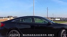 又一“纸糊车”露馅，车皮薄如易拉罐，车主：仅油耗低有什么用？