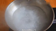 豆角不要在炒着吃了，大厨教你凉拌鲜辣豆角，口感脆爽，真好吃