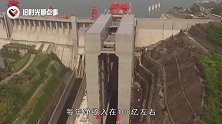 三峡大坝真能万年不垮？专家：寿命只有50年，拆除只是时间问题