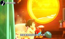 哆啦A梦再次来袭