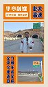 彭大高速：全力冲刺今年建成通车目标2021甘肃重大项目 高速公路建设