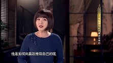 明知嫪毐与太后有染并生下了两个儿子，为何秦王嬴政却无动于衷？