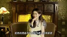 Selina自曝曾拒绝男方追求，对方却曝金句：想当她的修杰楷