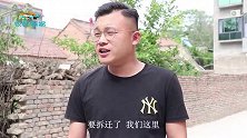 妯娌俩为争拆迁房，彼此争吵还大打出手，邻居知道后故事精彩了