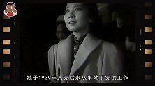 渣滓洞看守黄茂才，因“杀害”江姐被判死刑，31年后成革命功臣
