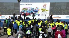 跑步-15年-奔跑中国沈阳站：贵族乐队现场热血献唱助阵沈阳欢乐跑-花絮