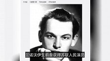 太突然！知名演员去世