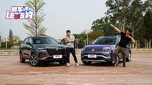10万买SUV，国产涡轮OR合资自吸？