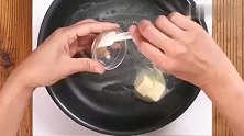 鸡腿肉换种炒法，焦黄飘香，下饭顶呱呱