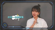 【出行情报局】造车新势力爱驰迎来“驰”来的爱