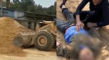 沙场工人被数吨沙土活埋3小时身亡 家属：工厂无证，领导逃跑了
