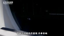 你愿意用3系的价格买一辆最美大众车吗？