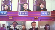 河南姑娘在浙江求职被拒,因“河南人”3字讨公道,今天出结果了