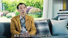 陈平：何为中国人血性？长达五千年文明，可不是一招可破的！