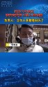 酒店工作疏忽，婚宴定重复让新人改日期￼…对此,你怎么看？￼￼