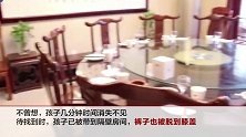 山东一女童跨年夜遭饭店服务员侵犯 警方：嫌疑人已被刑拘