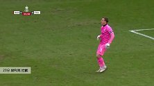 赫利克 足总杯 2020/2021 巴恩斯利 VS 特兰米尔 精彩集锦