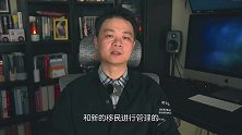 【美国历史】“南北战争”爆发的原因，还真不是为了“解放黑奴”