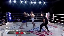 不玩太极拳改练搏击！雷雷30秒飙血KO另一传武大师