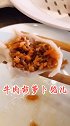 黑椒牛柳饭，一口牛柳一口饭