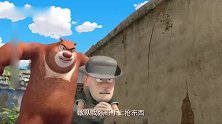 坏蛋盗猎者和萌萌小熊熊展开游击战，还好被熊老二及时发现