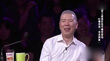 笑傲江湖：小伙长得太抽象，导演让他演动物，真是演什么像什么
