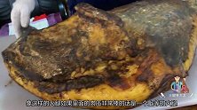 又大又丑的老火腿，切开后上等的肉质，小伙乐开了花