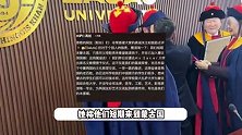 “成吉思汗”扮演者巴森被曝移民蒙古！妻子发文回应，已被授予名义教授