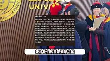 “成吉思汗”扮演者巴森被曝移民蒙古！妻子发文回应，已被授予名义教授