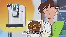 蜡笔小新：美伢家真是存储站啊，蜜琪席林把带不走的东西拿来寄存