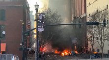 圣诞节清晨，美国纳什维尔市中心发生大爆炸 伤者街头绝望求助