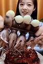 吃货吃八爪鱼，个个带大米好看又好吃！