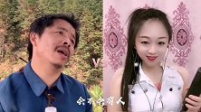 养蜂哥VS甜妹小丽一曲《多年以后》歌声甜美动听，谁听谁喜欢
