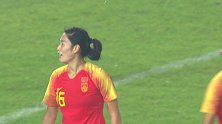 1-1！女足连续围攻难得手 杨莉娜外围抽射还以颜色