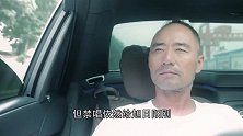 旭日阳刚成员近照曝光，蹲村头跟大爷聊天，网友：走大衣哥套路