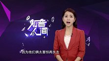 患病女儿并非亲生，夫妻会说出这个秘密吗？他们到底有何难言之苦