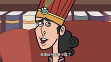 一千零一夜：小镇里太穷了，镇上的人没钱生活，竟连土都卖！