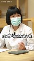 顺气打嗝，生活中太常见了，我们应该注意些什么？医学科普 李洵医生 我的中医门诊故事