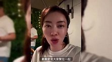 熊黛林一家和友人聚餐，双胞胎女儿都是高颜值，大女儿跳舞超自信