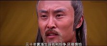 虎豹龙蛇鹰：七省拳王连战螳螂拳和猴拳宗师，一招一式真把式
