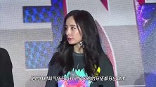 杨幂的下衣失踪造型真抢镜，卫衣下展现“超模腿”，真挺有少女感