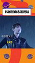 韩团暴雨表演也好敬业啊，瑞思拜了exo fx函数 gfriend 东方神起